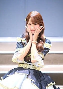 Haruka Suzuki